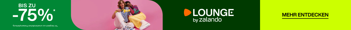 Lounge by Zalando Gutscheincode Banner